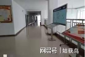 恭喜 阳江市有一座大型工厂拍卖,被人以6206.8万元的价格拿下了