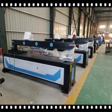  东莞爱玛数控机器厂 主营 a1电脑扫描机 a12六