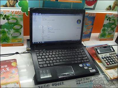 【图】- 到货消息·新款索尼/联想/华硕/全独显本本 - 阳江江城电脑及配件 - 百姓网