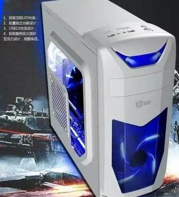 新新出 amda8四核游戏主机 240G固态反应快-阳江二手电脑