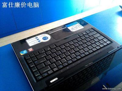 【图】- 8成新 华硕双核 独显 2G内存 游戏本本 - 阳江江城电脑及配件 - 百姓网