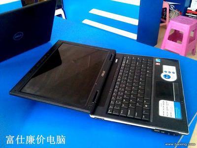 【图】- 8成新 华硕双核 独显 2G内存 游戏本本 - 阳江江城电脑及配件 - 百姓网