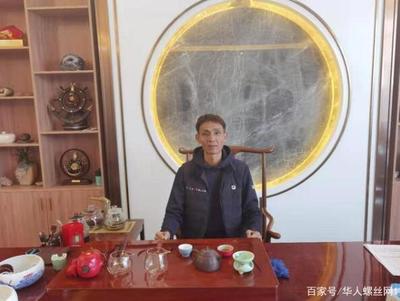 阳江紧固件企业如何借力数字化变革实现产业升级