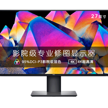 阳江办公设备租赁 专业服务至上，助力企业高效运营