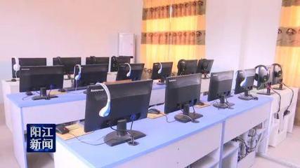 珠海横琴精准扶贫助力阳江山村小学教育升级