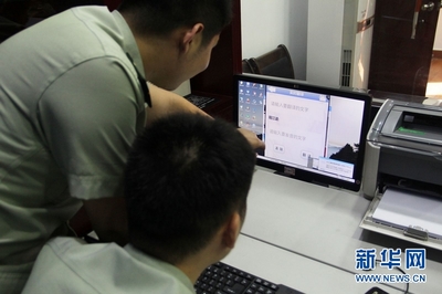 扫除警民沟通障碍 阳江边防支队方言学习软件创新实践