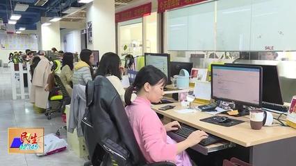 阳江子木电商再战“双12” 阳江电脑行业的突围与机遇